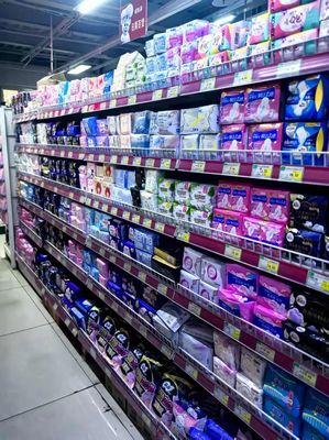 女性個人衛(wèi)生用品 了解、選擇與使用指南